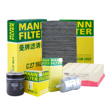 曼牌滤清器套装 奥迪A3 1.4T EA211引擎的全面守护