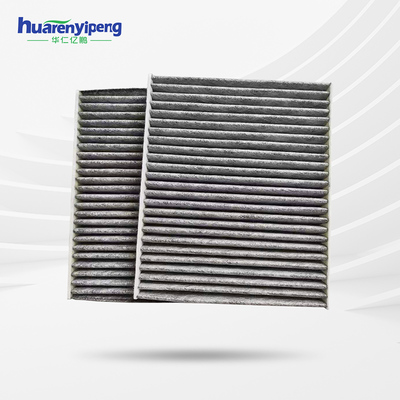 宝马空调滤清器64119272642 守护车内空气健康的关键卫士